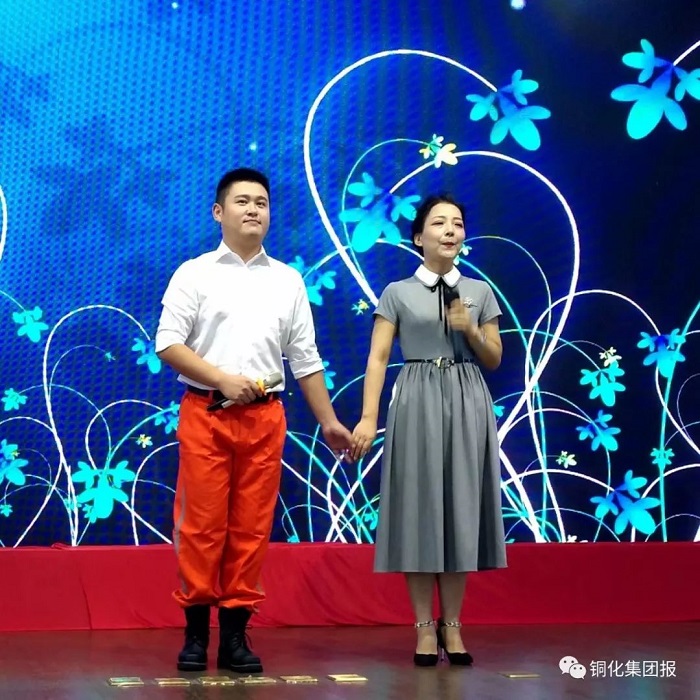 问鼎娱乐app(中国)官网下载入口