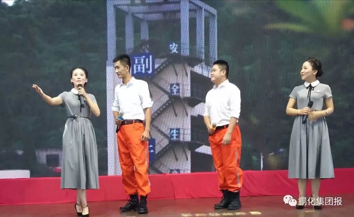 问鼎娱乐app(中国)官网下载入口