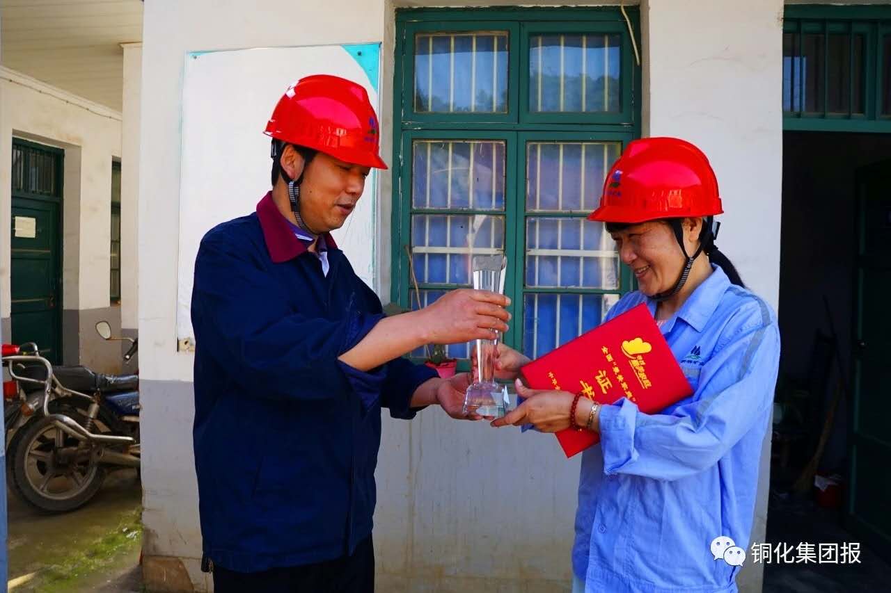 问鼎娱乐app(中国)官网下载入口