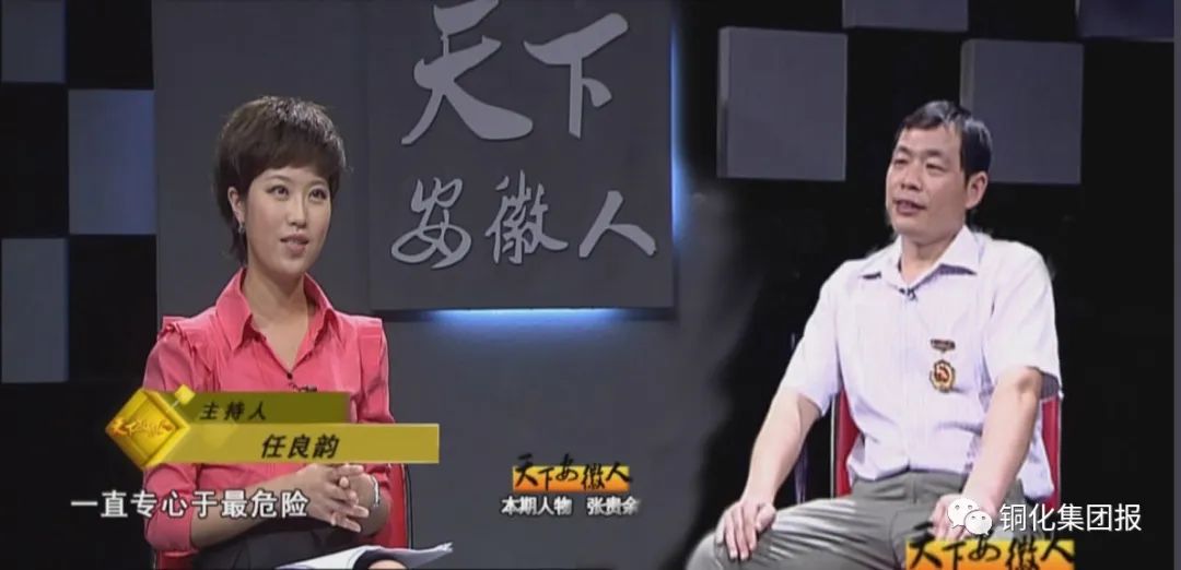 问鼎娱乐app(中国)官网下载入口