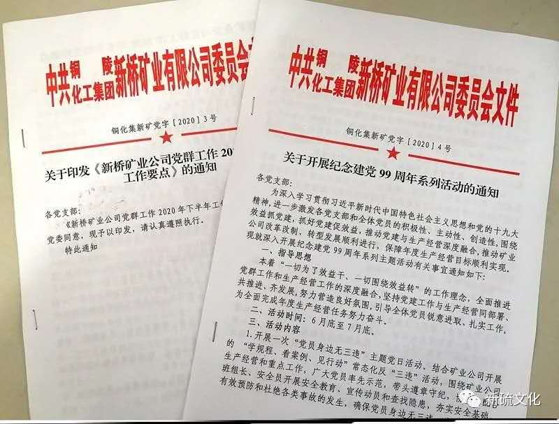 问鼎娱乐app(中国)官网下载入口