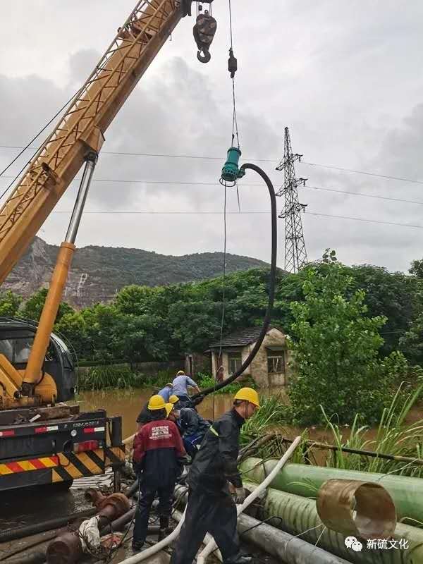 问鼎娱乐app(中国)官网下载入口