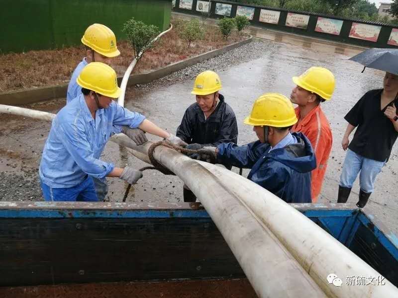 问鼎娱乐app(中国)官网下载入口