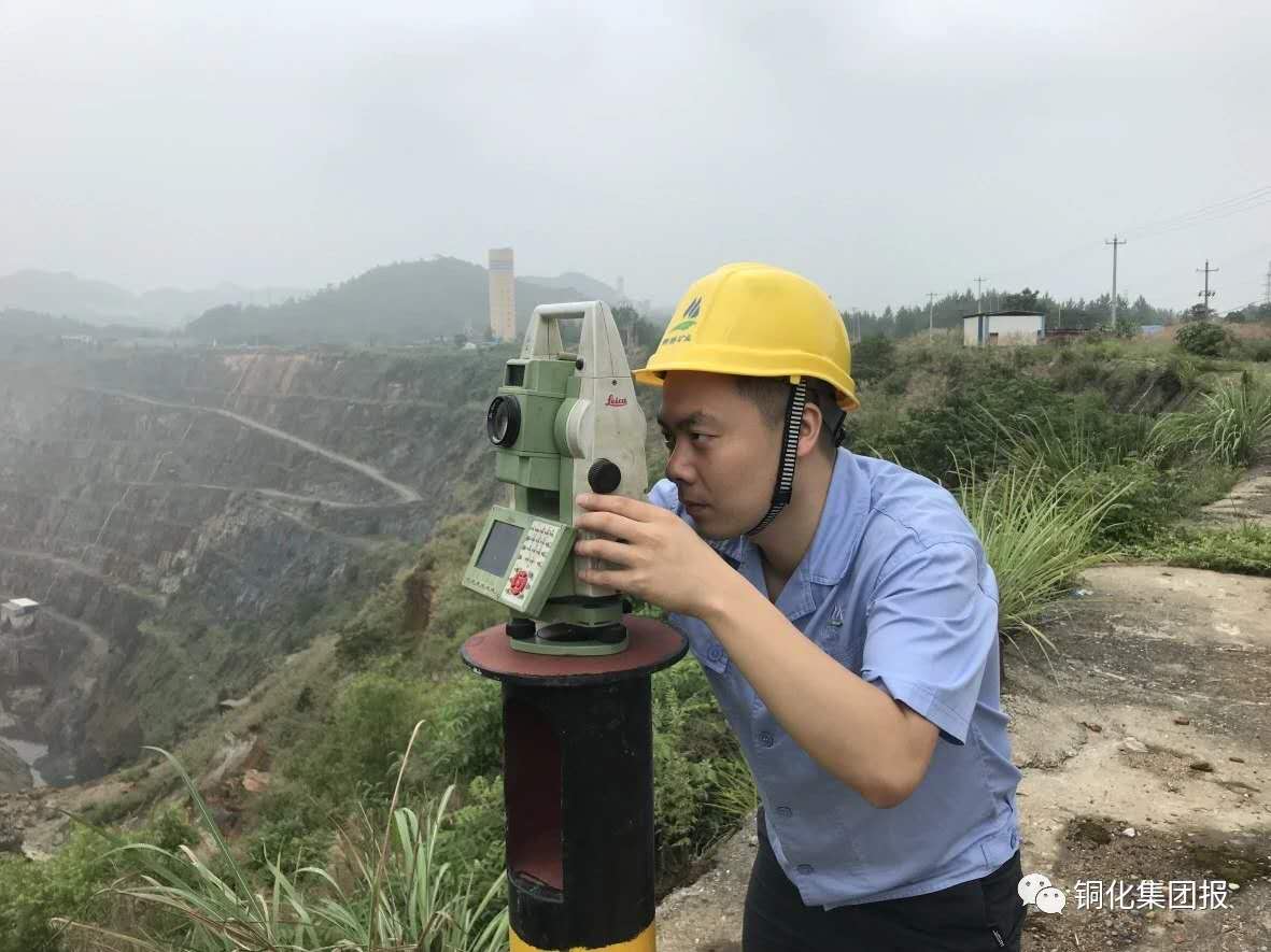 问鼎娱乐app(中国)官网下载入口