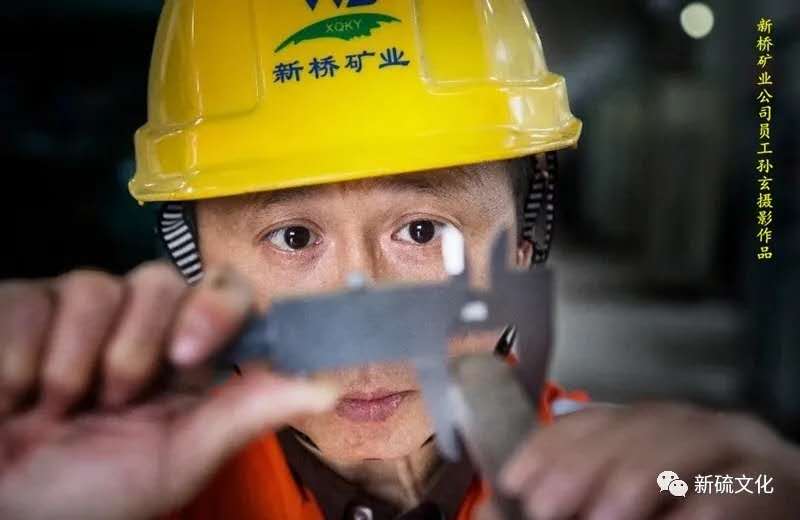 问鼎娱乐app(中国)官网下载入口