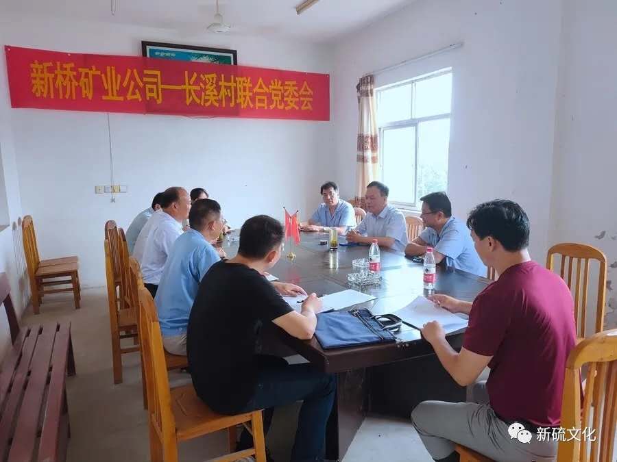 问鼎娱乐app(中国)官网下载入口