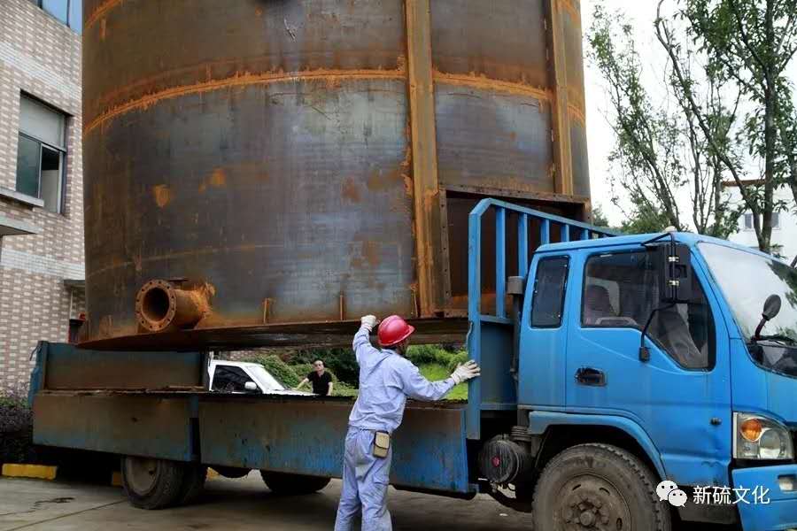 问鼎娱乐app(中国)官网下载入口