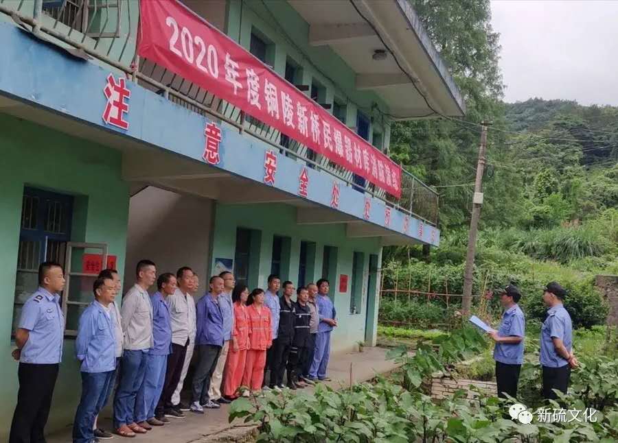 问鼎娱乐app(中国)官网下载入口