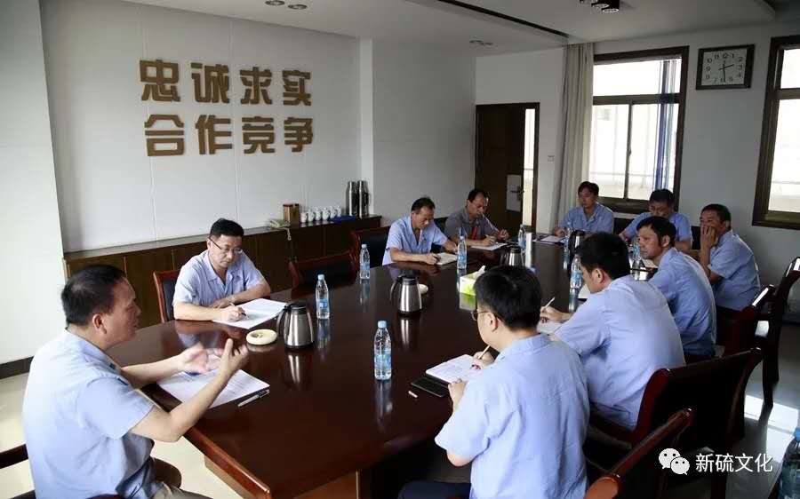 问鼎娱乐app(中国)官网下载入口