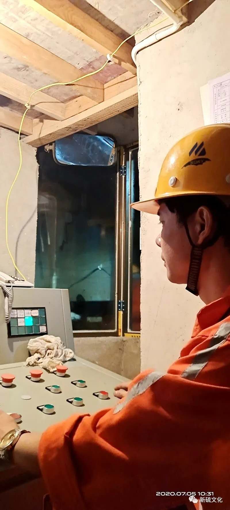 问鼎娱乐app(中国)官网下载入口