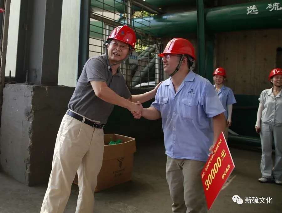 问鼎娱乐app(中国)官网下载入口