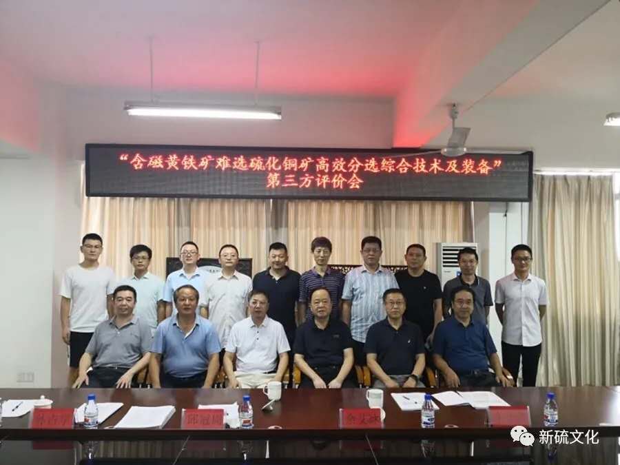 问鼎娱乐app(中国)官网下载入口