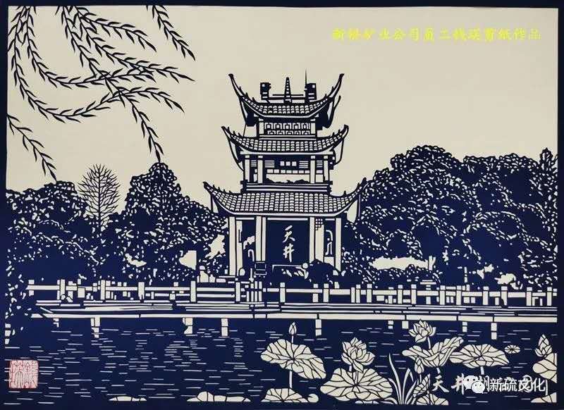 问鼎娱乐app(中国)官网下载入口