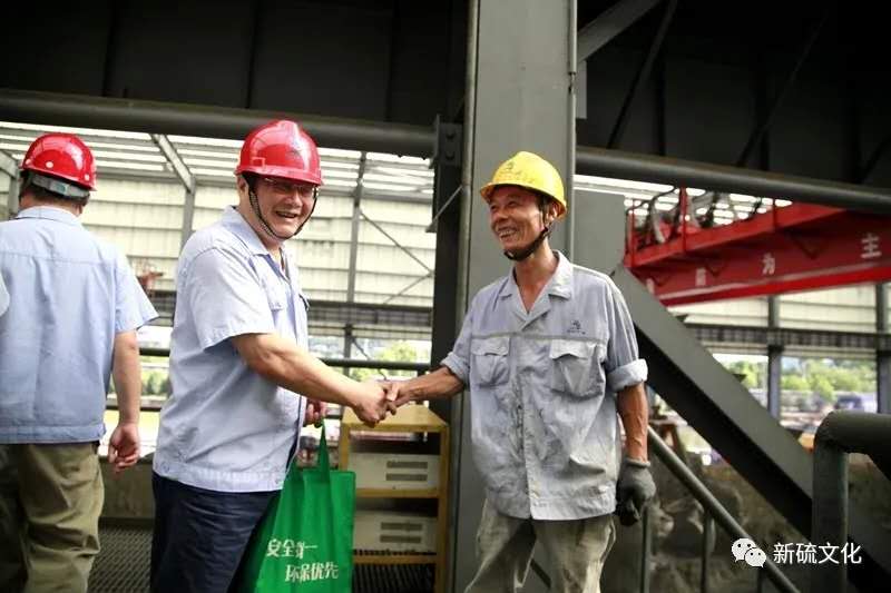 问鼎娱乐app(中国)官网下载入口