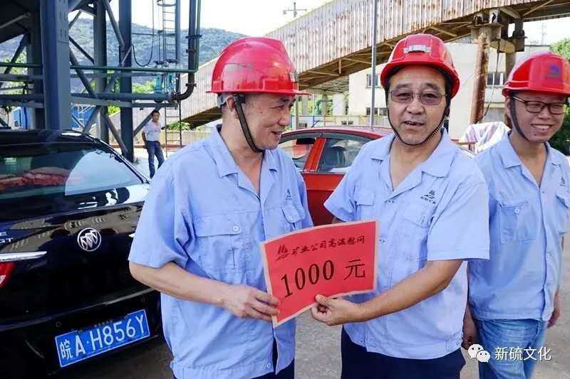 问鼎娱乐app(中国)官网下载入口