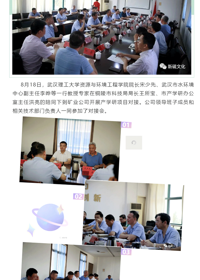 问鼎娱乐app(中国)官网下载入口