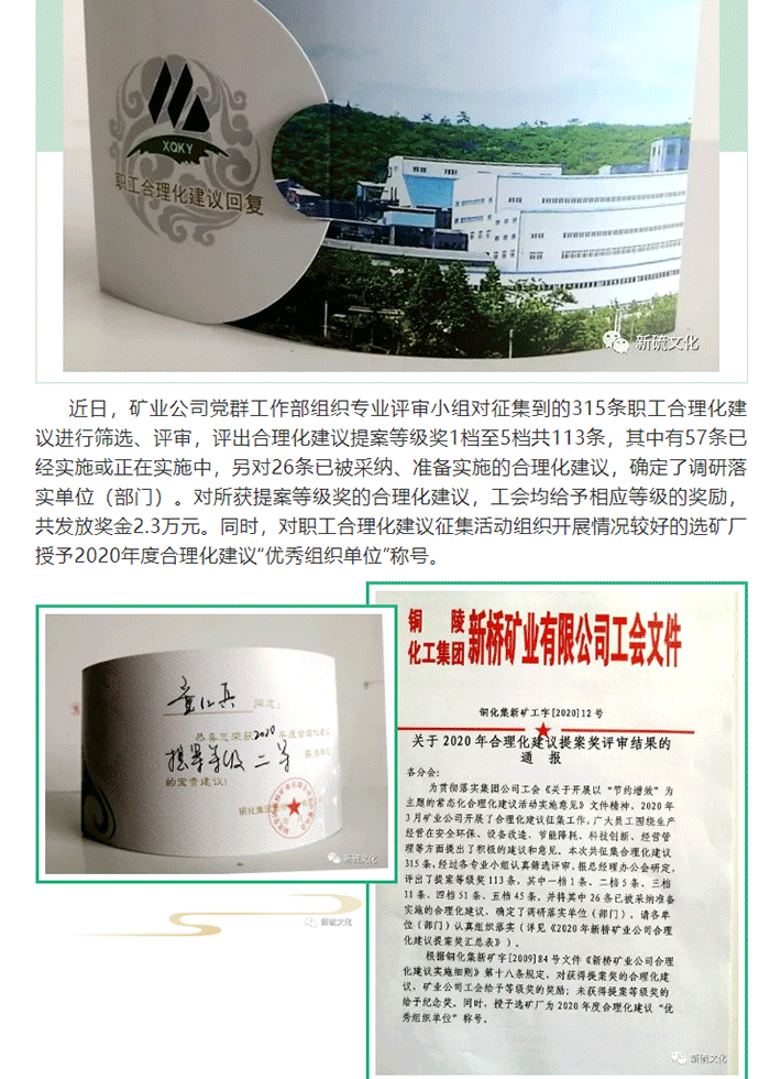 问鼎娱乐app(中国)官网下载入口