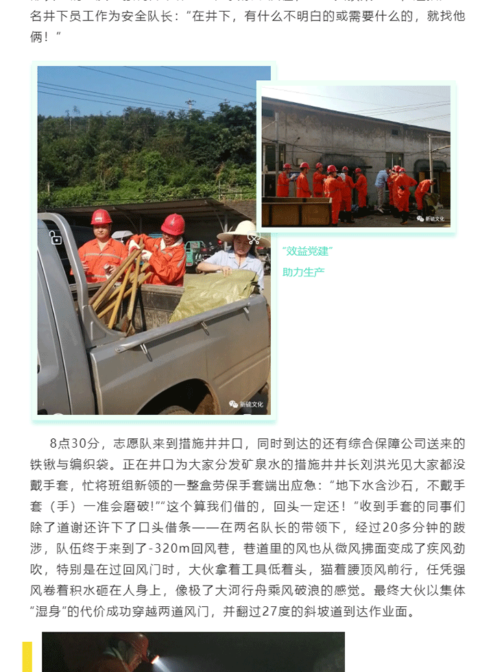 问鼎娱乐app(中国)官网下载入口