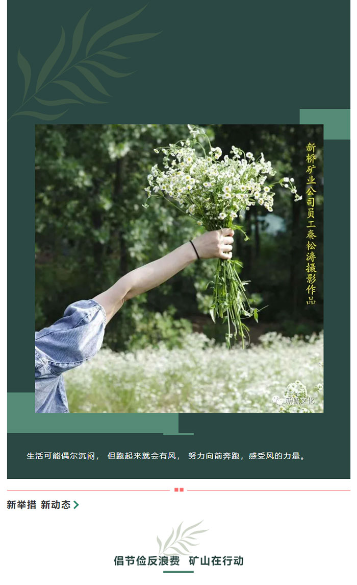 问鼎娱乐app(中国)官网下载入口