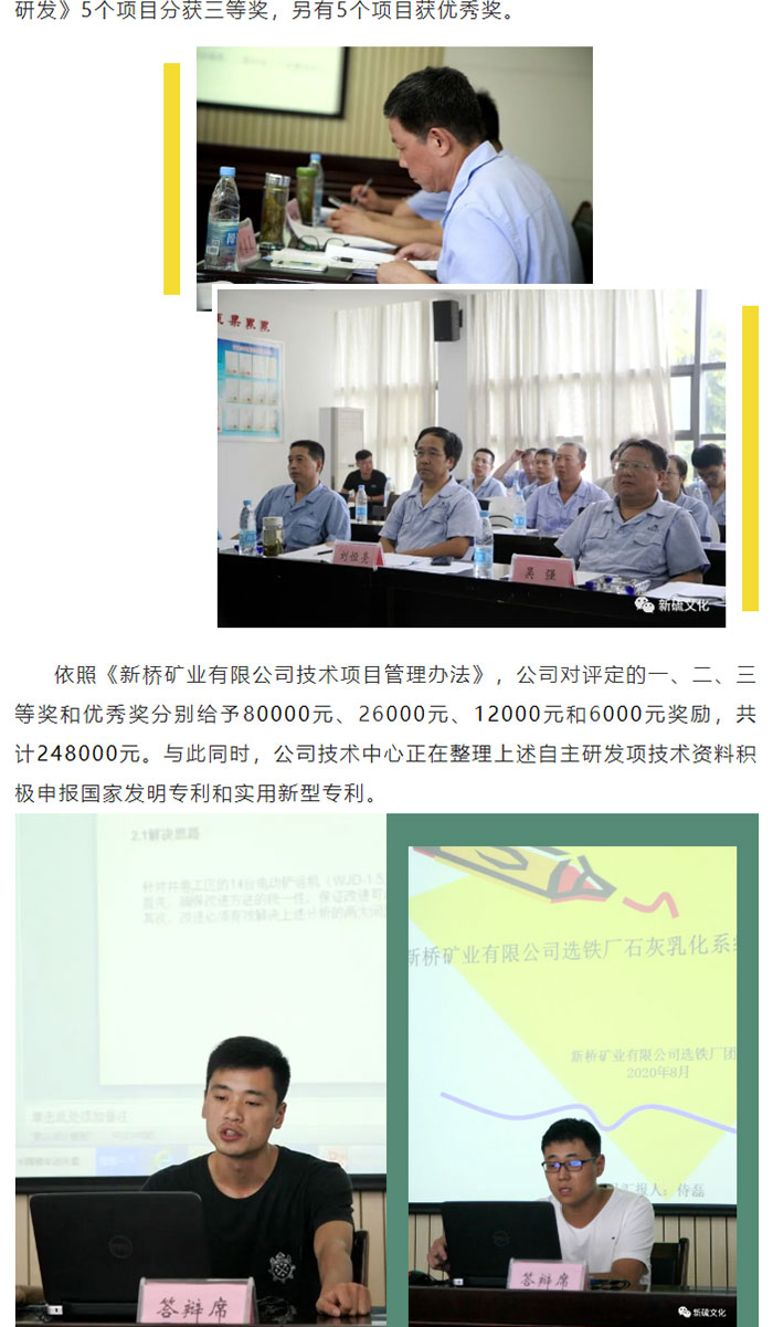 问鼎娱乐app(中国)官网下载入口