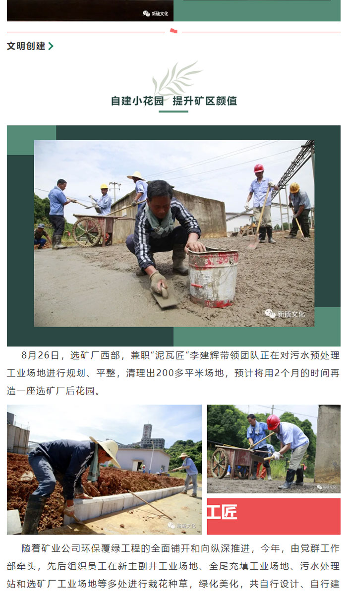 问鼎娱乐app(中国)官网下载入口