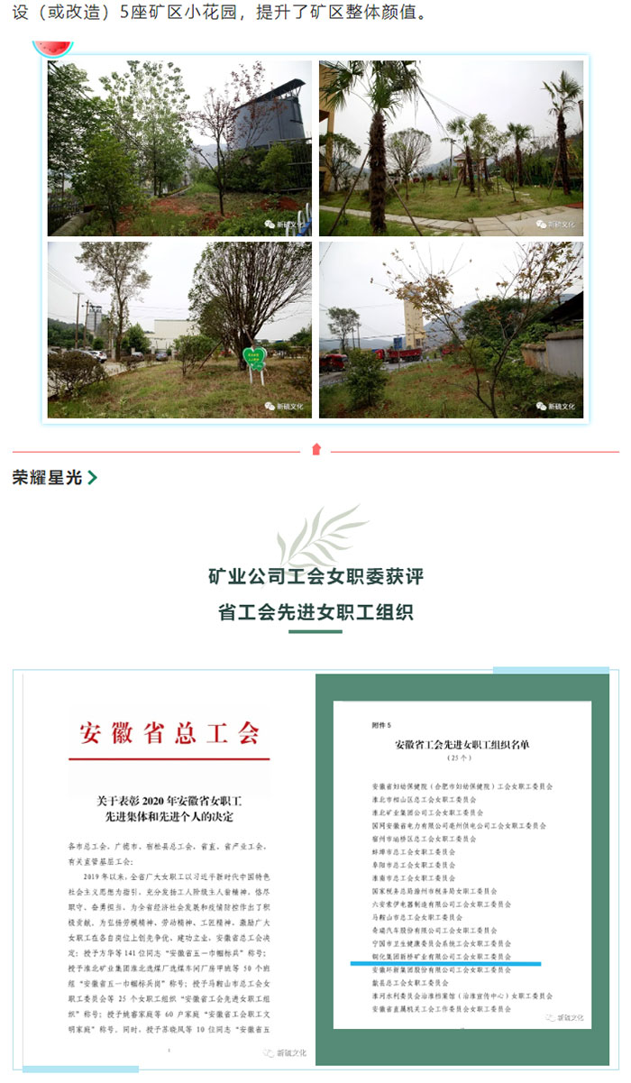 问鼎娱乐app(中国)官网下载入口