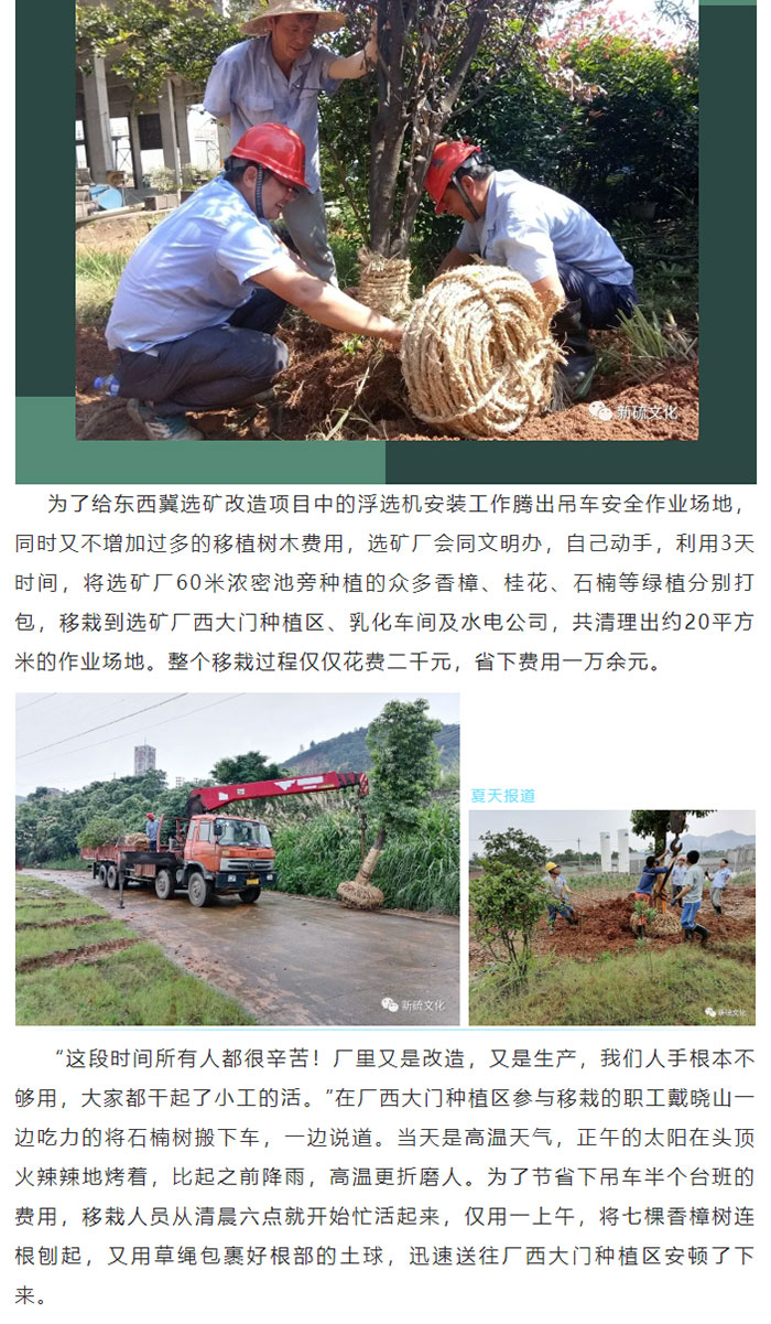 问鼎娱乐app(中国)官网下载入口