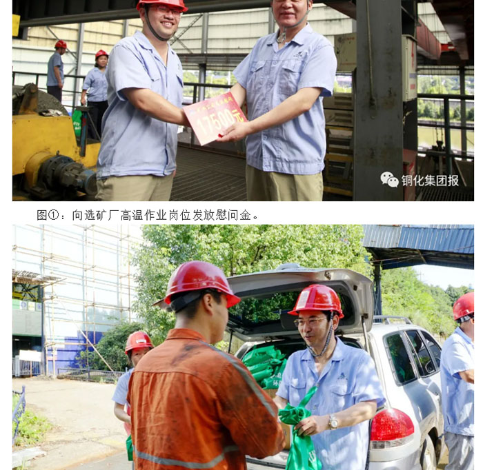 问鼎娱乐app(中国)官网下载入口