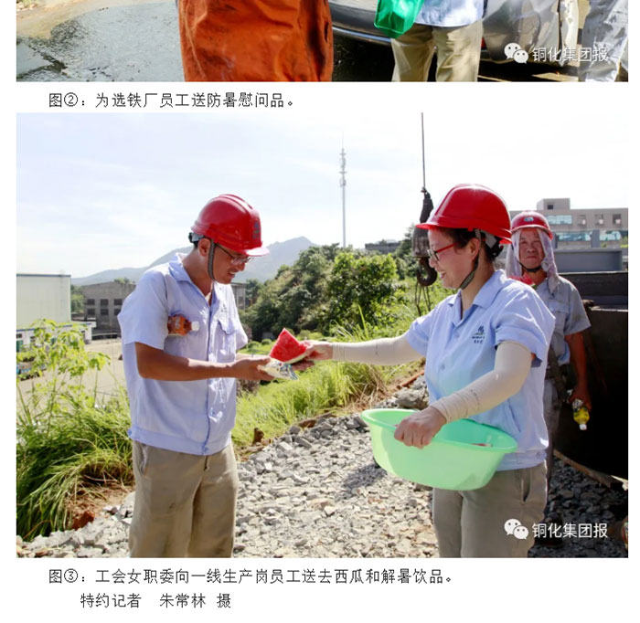 问鼎娱乐app(中国)官网下载入口