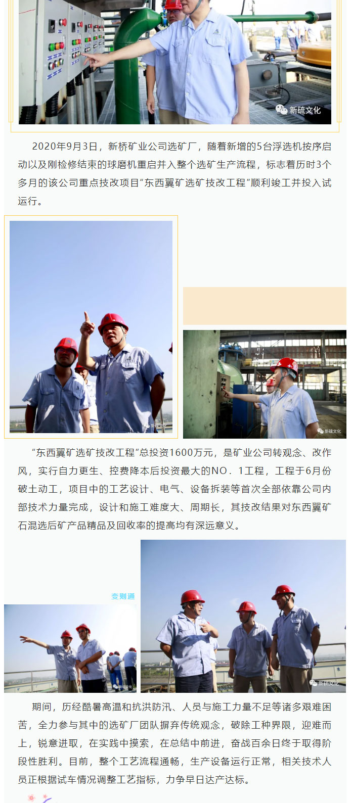 问鼎娱乐app(中国)官网下载入口