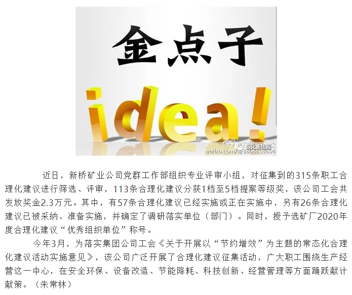 问鼎娱乐app(中国)官网下载入口