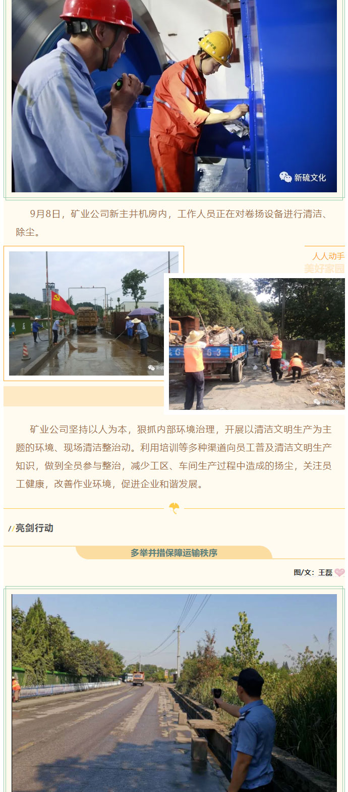 问鼎娱乐app(中国)官网下载入口