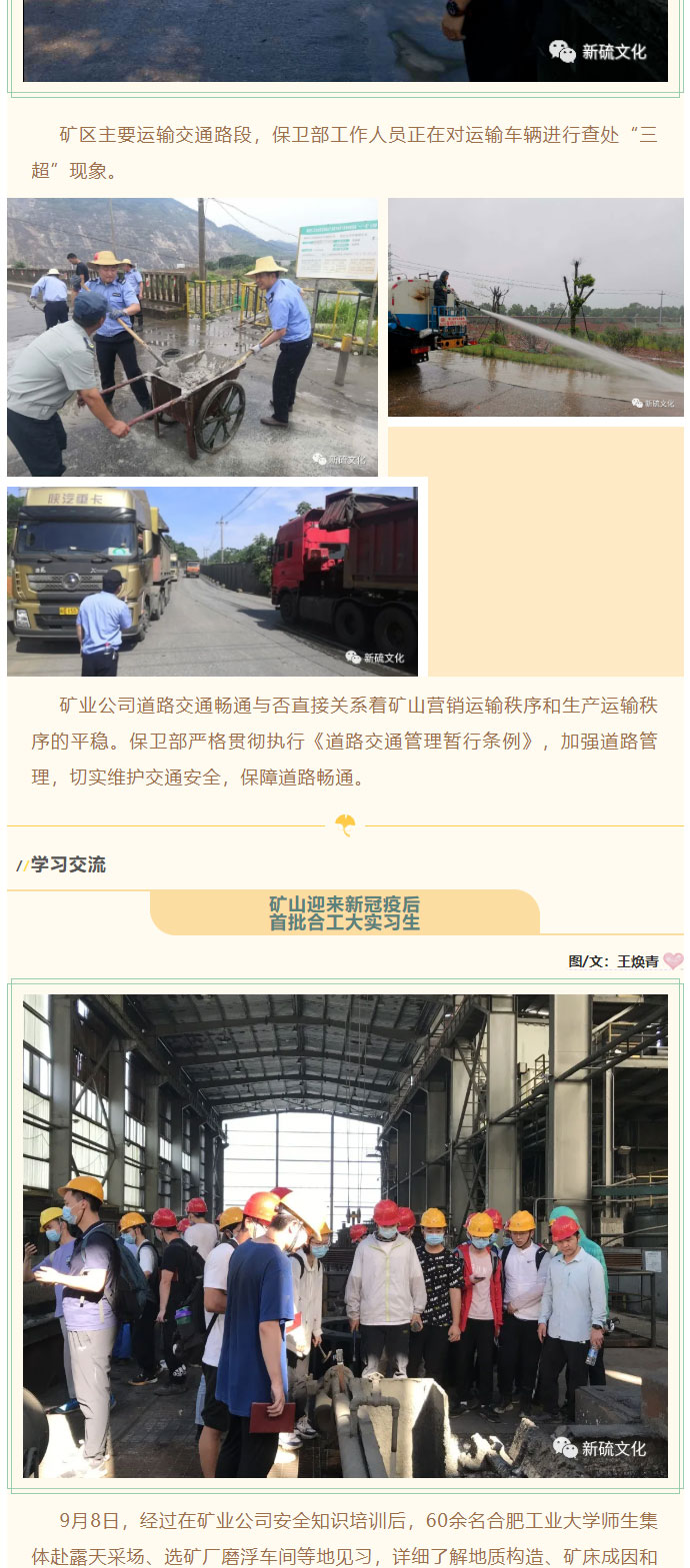 问鼎娱乐app(中国)官网下载入口