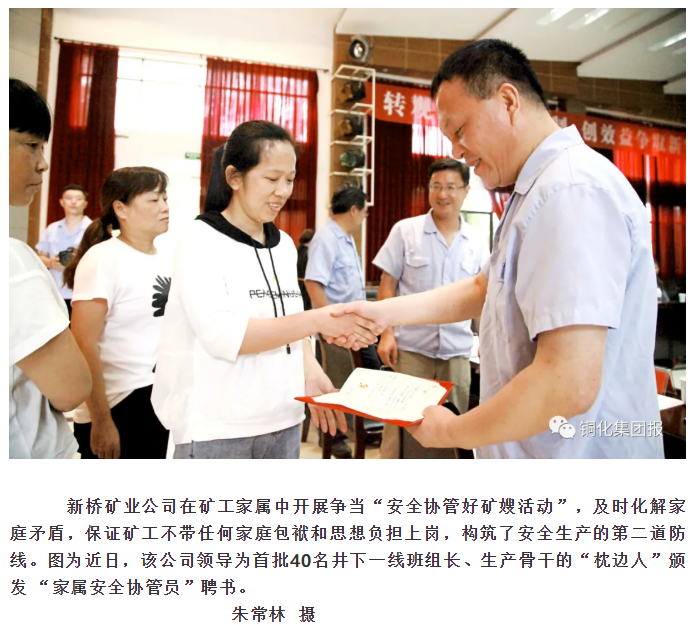 问鼎娱乐app(中国)官网下载入口