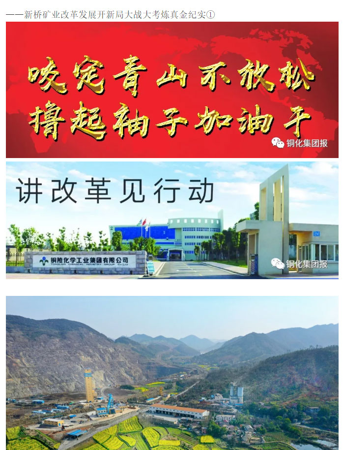 问鼎娱乐app(中国)官网下载入口