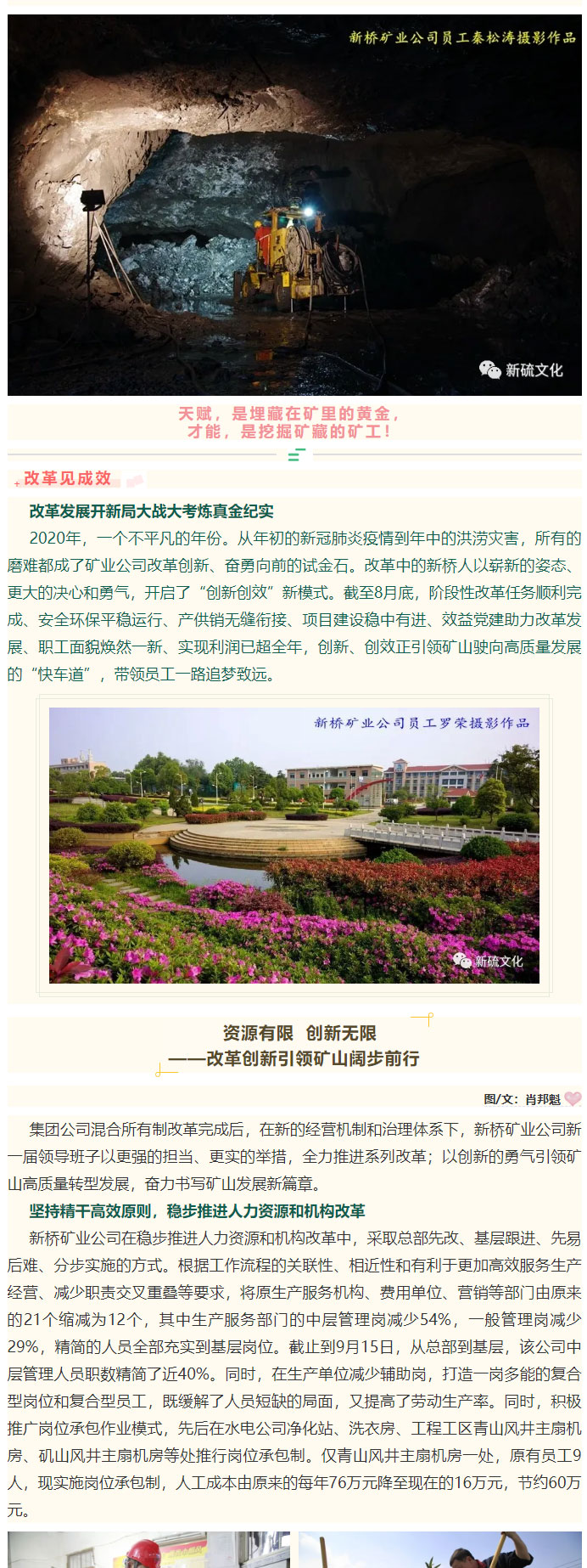 问鼎娱乐app(中国)官网下载入口