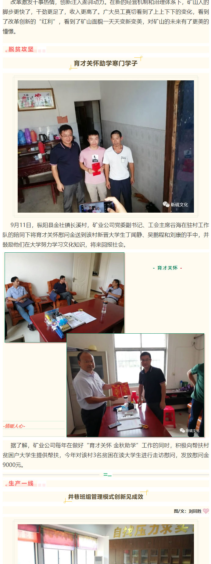 问鼎娱乐app(中国)官网下载入口