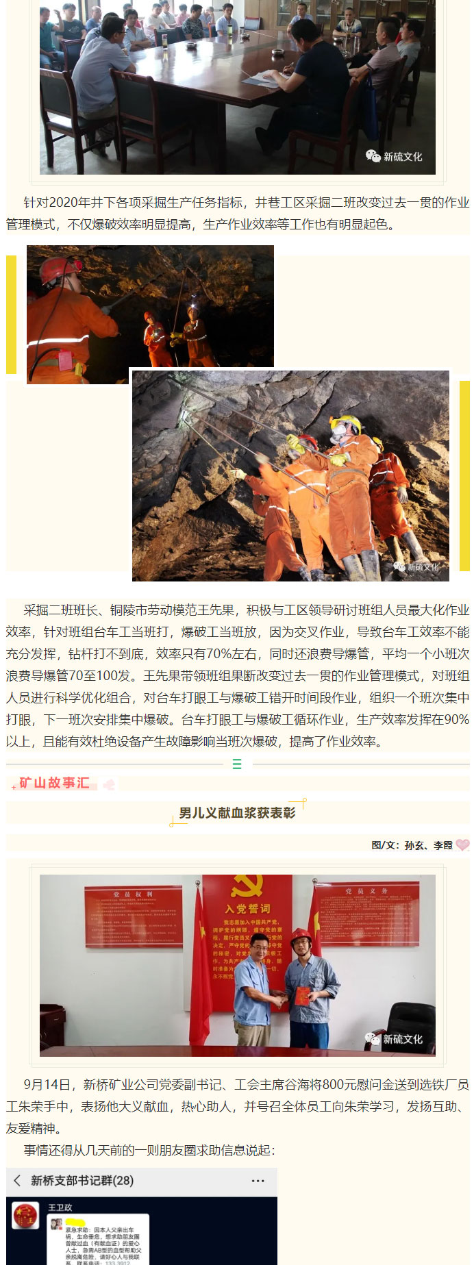 问鼎娱乐app(中国)官网下载入口