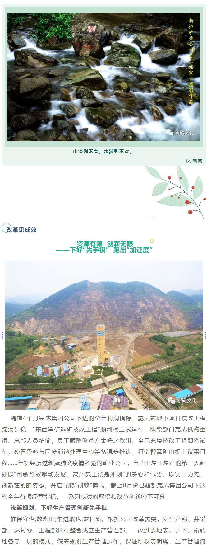 问鼎娱乐app(中国)官网下载入口