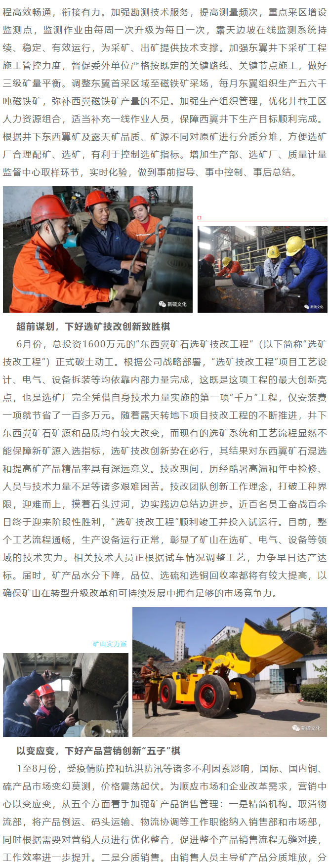 问鼎娱乐app(中国)官网下载入口