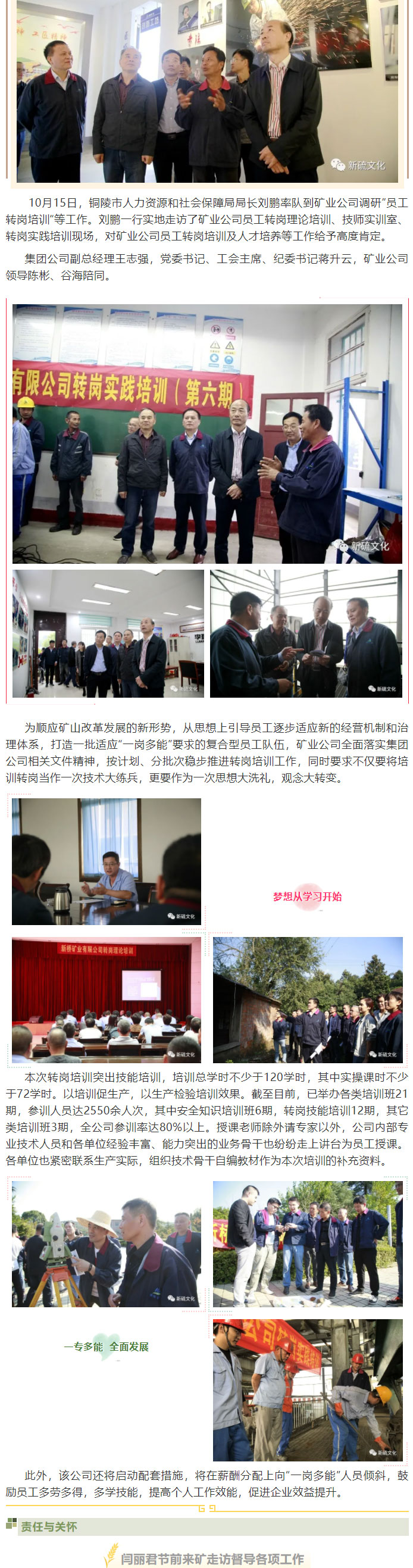 问鼎娱乐app(中国)官网下载入口