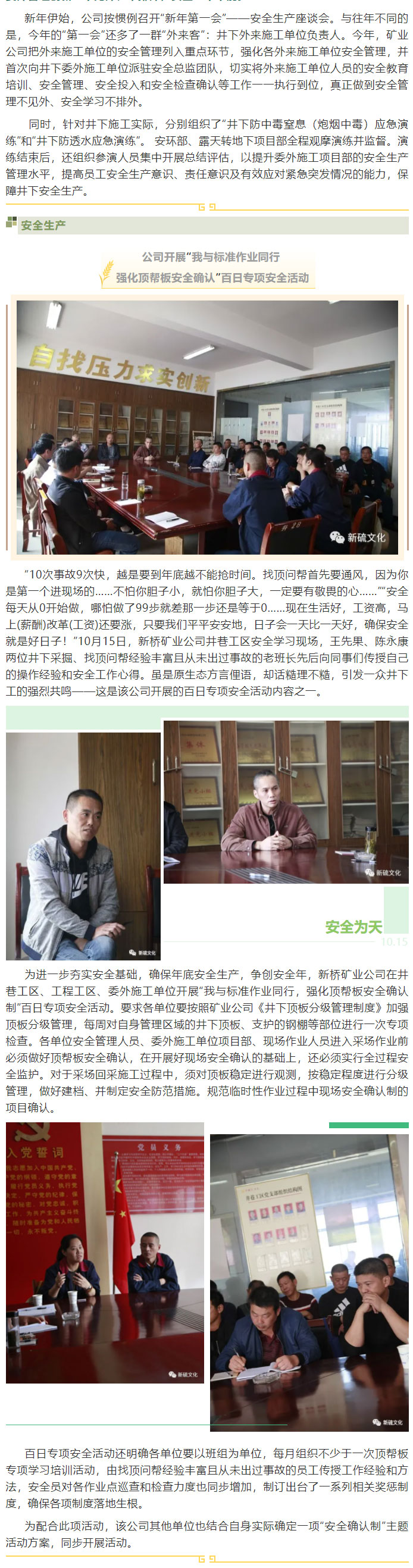 问鼎娱乐app(中国)官网下载入口