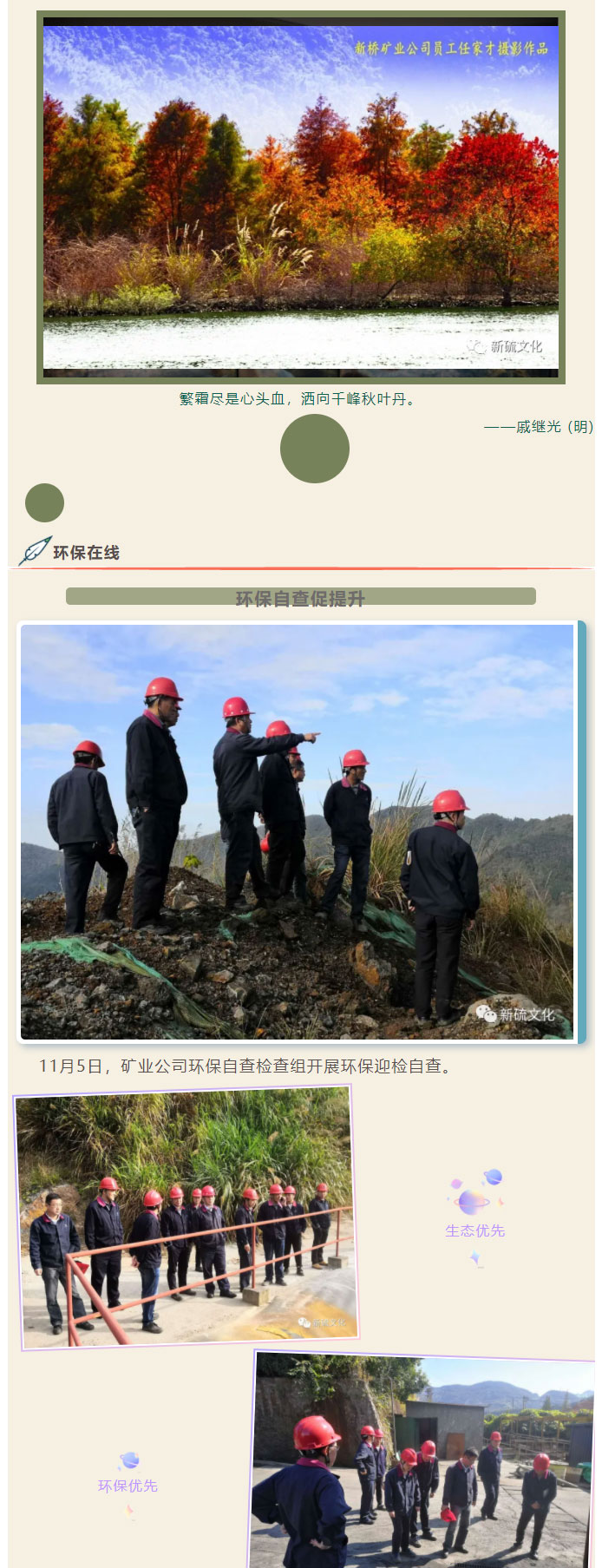 问鼎娱乐app(中国)官网下载入口