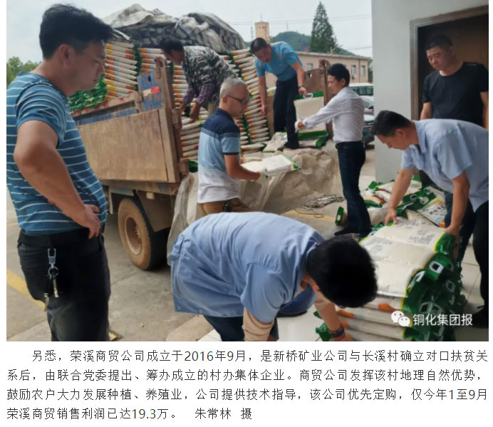 问鼎娱乐app(中国)官网下载入口