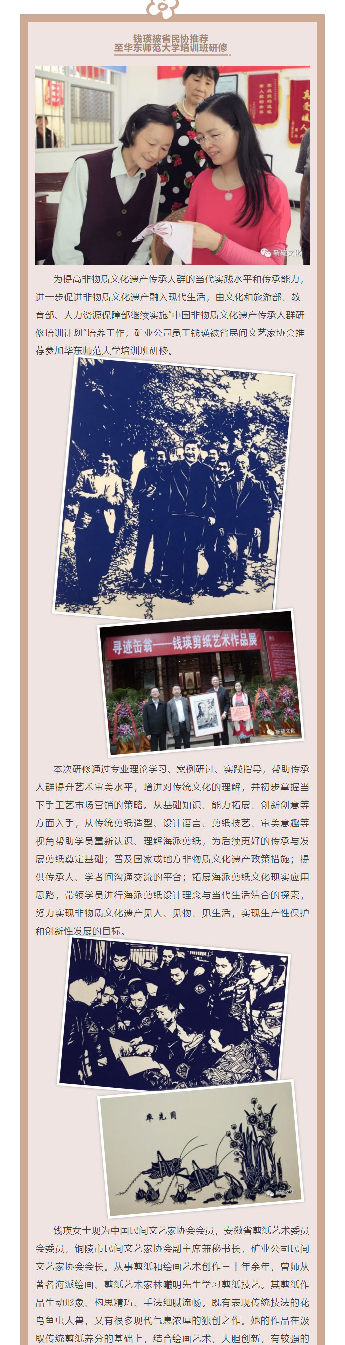 问鼎娱乐app(中国)官网下载入口