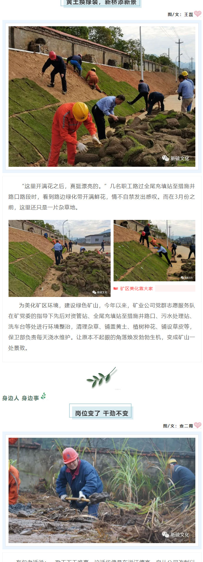 问鼎娱乐app(中国)官网下载入口