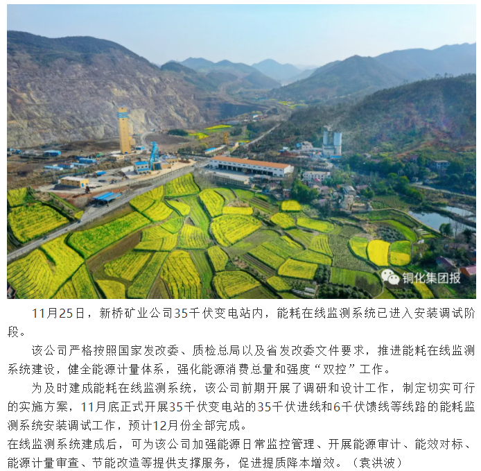 问鼎娱乐app(中国)官网下载入口