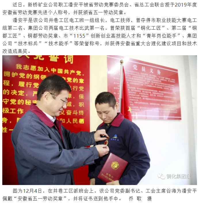 问鼎娱乐app(中国)官网下载入口