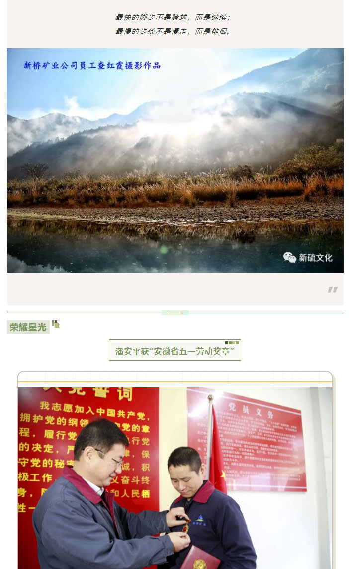 问鼎娱乐app(中国)官网下载入口