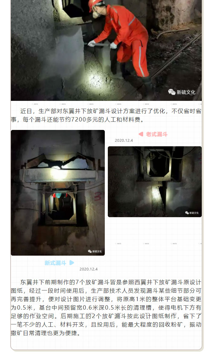 问鼎娱乐app(中国)官网下载入口